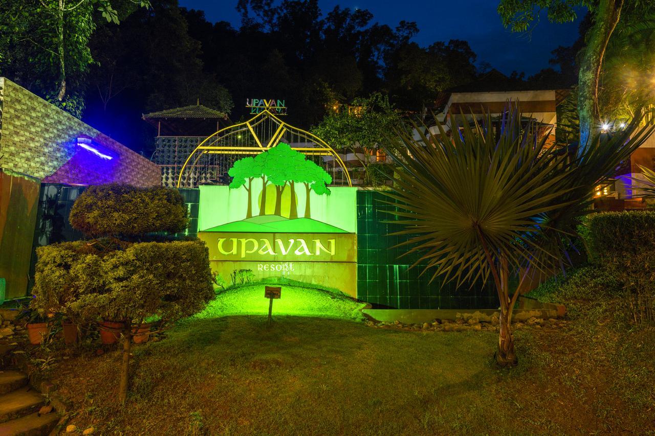 Upavan Resort Vythiri Εξωτερικό φωτογραφία